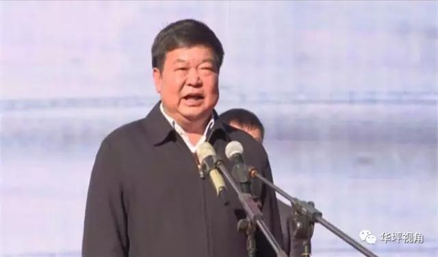 市人民政府副市长陈星元,县委书记李先祥,县人大主任周贵翔,县政协