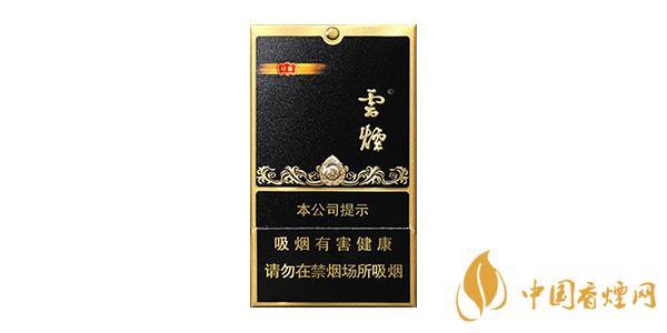 云烟黑金刚印象多少钱一包 云烟黑金刚印象好抽吗