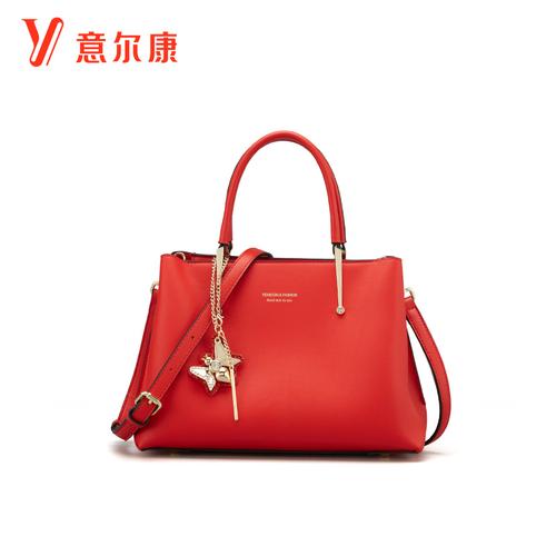 意尔康包包2020新款潮流手提包女包质感斜挎包大容量妈妈包手拎包