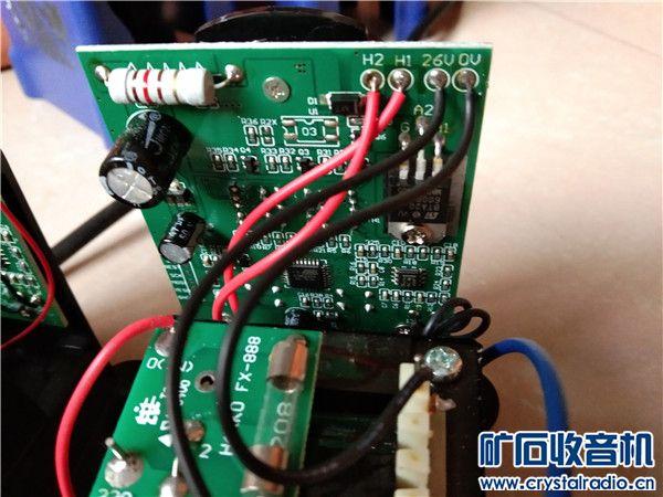 快克205焊台hakko888d焊台同惠电桥线夹bee焊台手柄