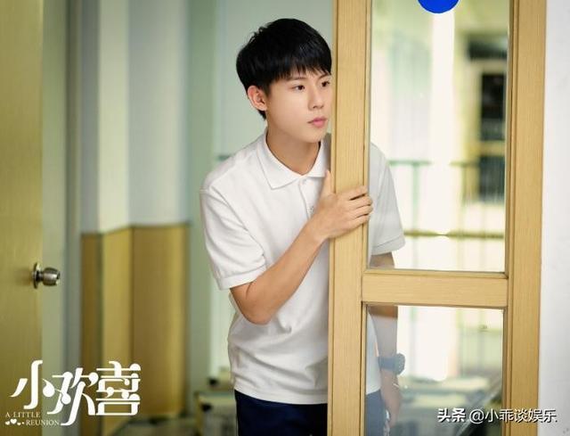 《小欢喜》四个孩子结局,季杨杨圆满,最幸福的是他