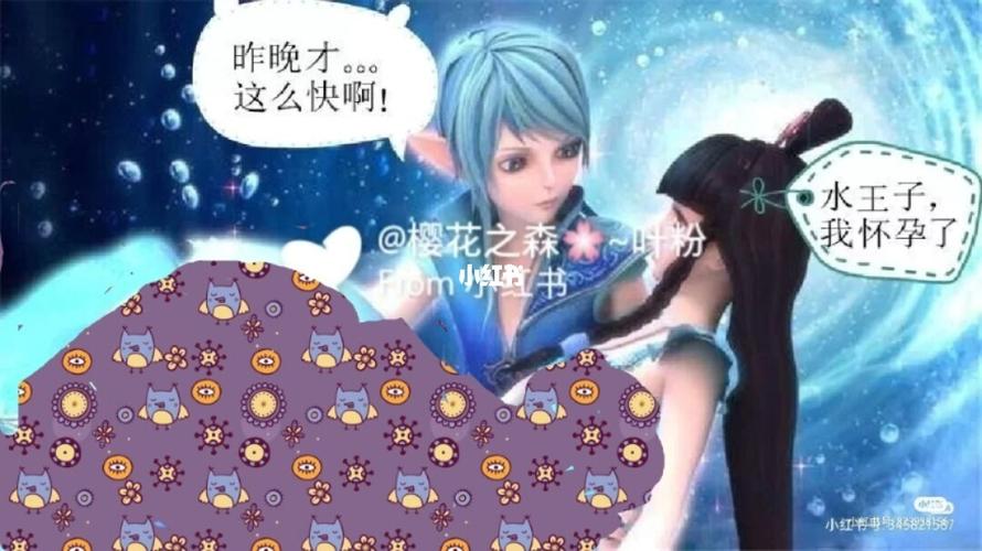 王默怀孕_怀孕_素材_素材其他