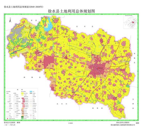 2010年徐水县土地利用总体规划图(2010——2020)
