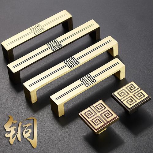 [巴洛尼旗舰店] 纯铜拉手橱柜拉手抽屉新中式简约衣柜门把手全铜仿青