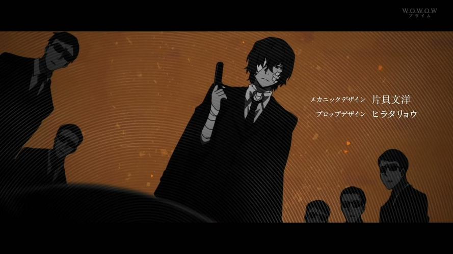 文豪野犬美图诱惑15话op新画面明亮系