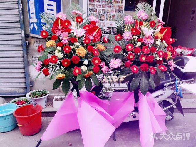 花韵鲜花礼品店图片 - 第7张