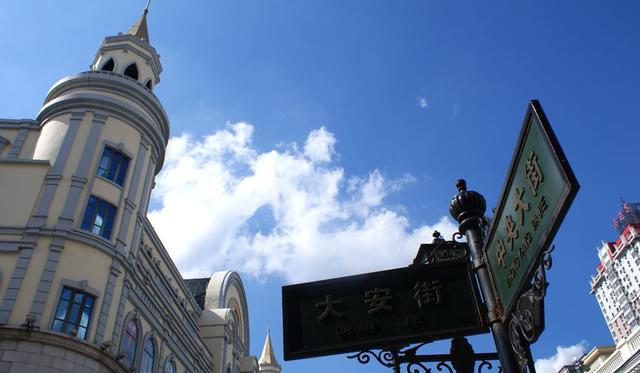 黑龙江牡丹江历史上知名的四位名人,你知道哪几个?
