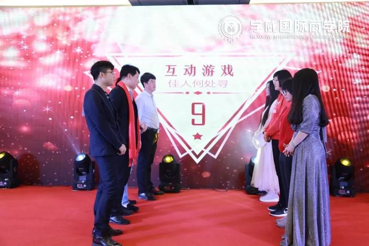 2019 为梦想前行|学威国际商学院学员年会盛典·浙江站隆重开幕