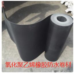 橡胶防水卷材的特点