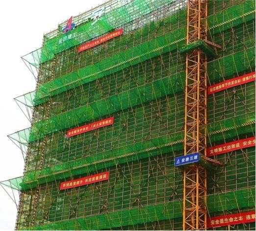 建筑工地安全网使用小贴士
