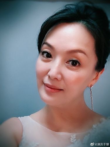 美人不迟暮!于慧 的图集