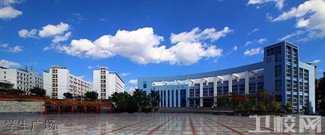 2020年黔西南民族职业技术学院招生简章