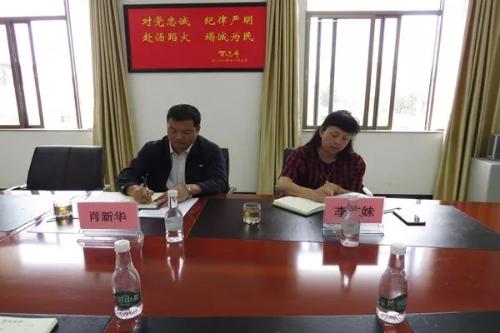 度假区管委会副主任肖新华调研消防工作