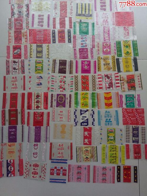 早期收藏品,各色糖纸