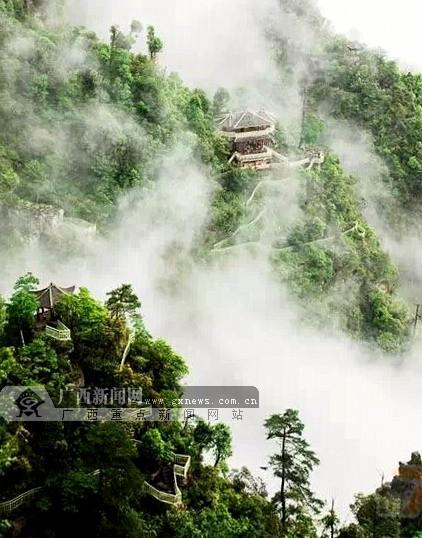 2015第三届金秀大瑶山生态山水旅游节将于6月20日-22日端午佳节举行