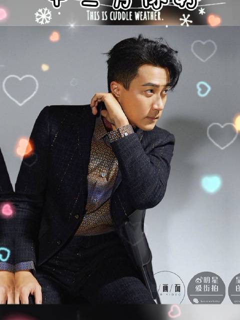 刘恺威超话—新浪微博超话社区