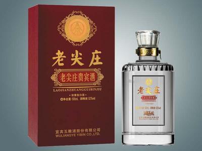 老尖庄贵宾是典型的浓香酒典范,包装古典,喝起来味道绵长,很醇厚.