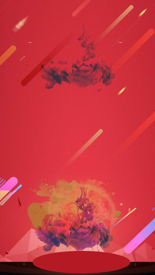 酒水促销海报背景素材