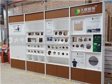 古镇灯博会专用led筒灯 吸顶灯展柜 灯管灯具灯饰产品陈列展示柜