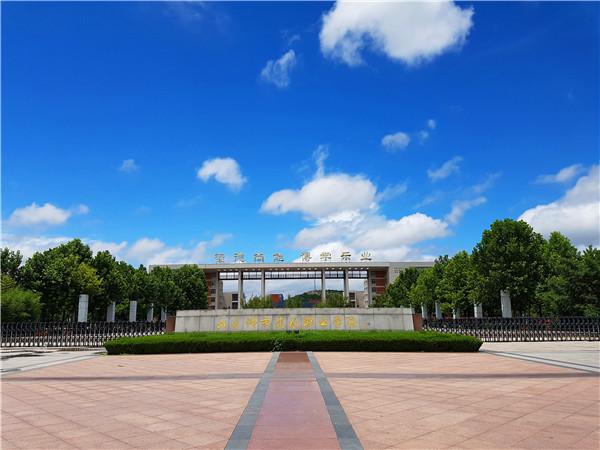 山东分站 院校传真    学校:山东城市建设职业学院位于泉城济南,北临
