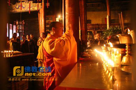 法会—山西五台山显通寺举行全山普佛法会