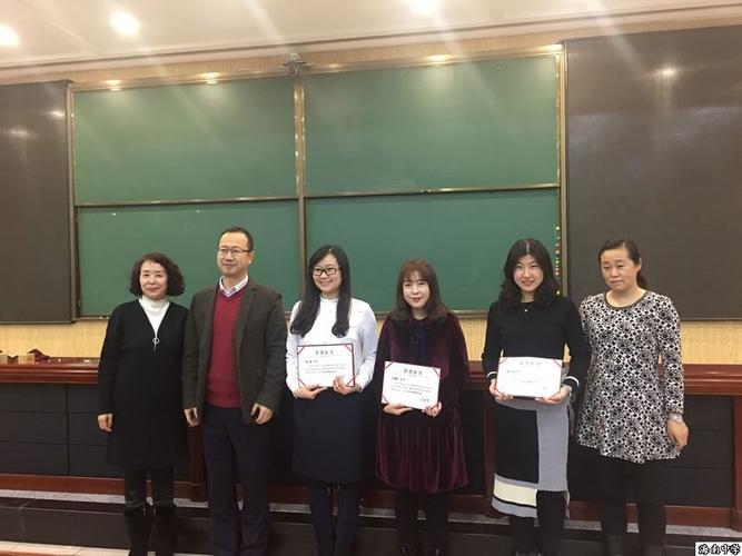我校教师赴哈尔滨第三中学参加中国高中六校联盟数学青