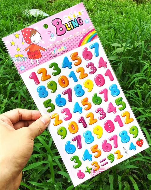 大版立体泡泡贴 数字贴纸 字母贴纸 儿童贴纸卡通贴纸动漫贴画_7折