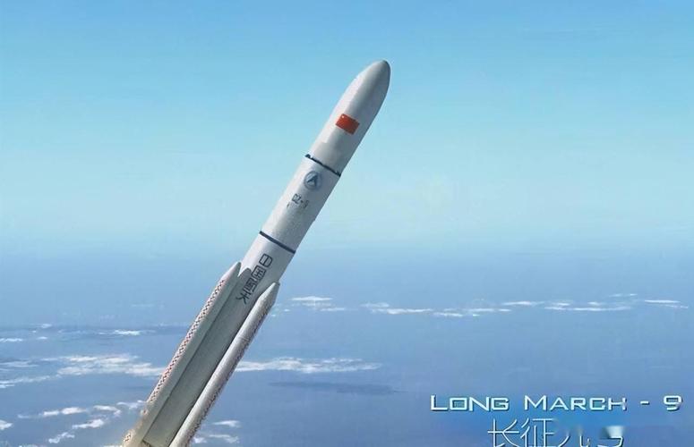 扛大旗的921载人火箭率先载人登月真的会比长征九号更好
