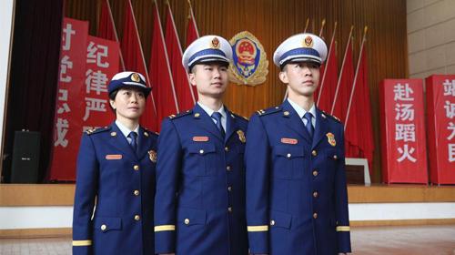 消防部队,武警森林部队和警种学院人员停止使用武警部队制式服装和