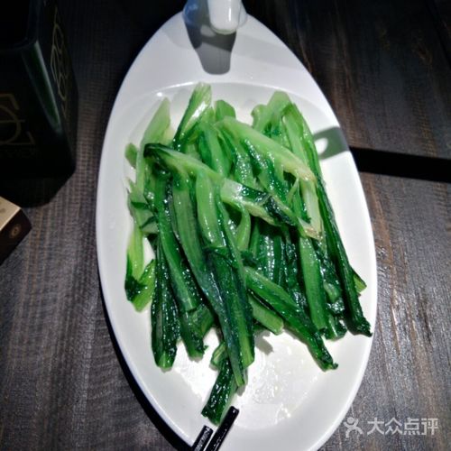 青梅创意云南菜