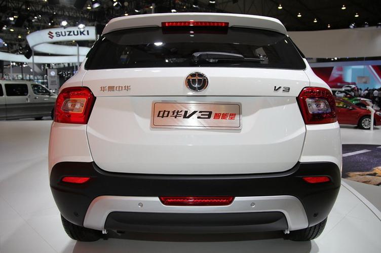 首页 图片 中华 华晨中华 中华v3 中华v3 2015款 1.