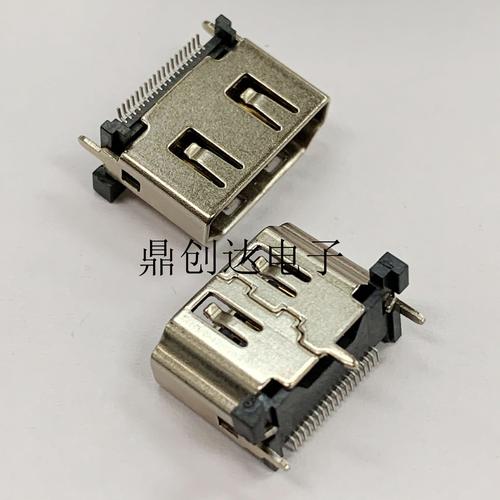 hdmi立贴hdmi19p母座立式smt贴片三脚定位高清传输插座连接器接口