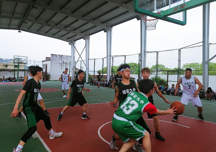 瑞安市第九中学 校园新闻 2019年市九中校园三人制赛