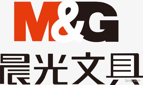 晨光文具logopng素材透明免抠图片装饰效果