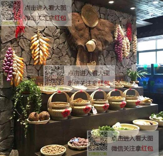 水果挂串餐馆饭店吊顶农庄餐厅农家乐装饰品竹编田园装饰斗笠帽蔬