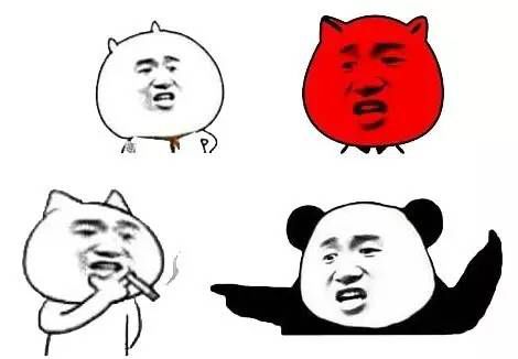 gif | 你用的表情包都出自哪儿?