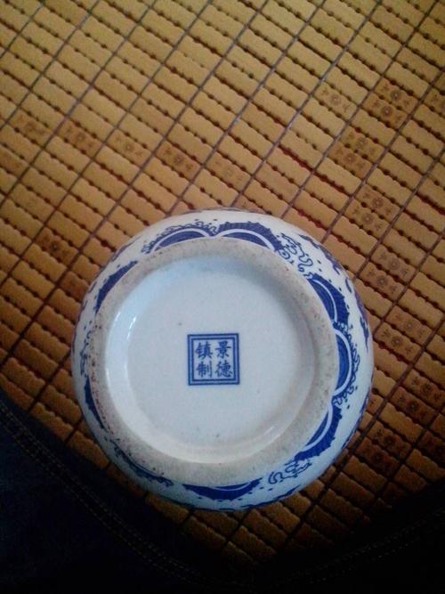 这样景德镇制底款是什么年代的