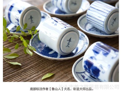  上一个 下一个>  【产地】日本   【品牌】北大路鲁山人画作陶瓷