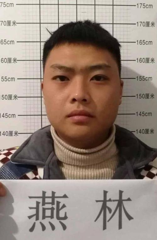 涡阳一犯罪团伙被端,警方公开征集线索!