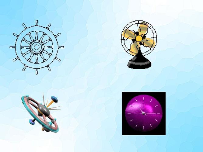 图形的变换旋转ppt