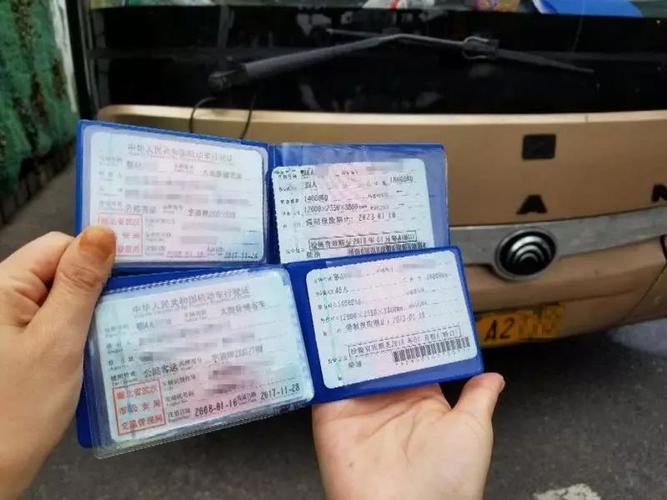 客车司机心思多,用"两本"行驶证逃费近7万元!|电动车