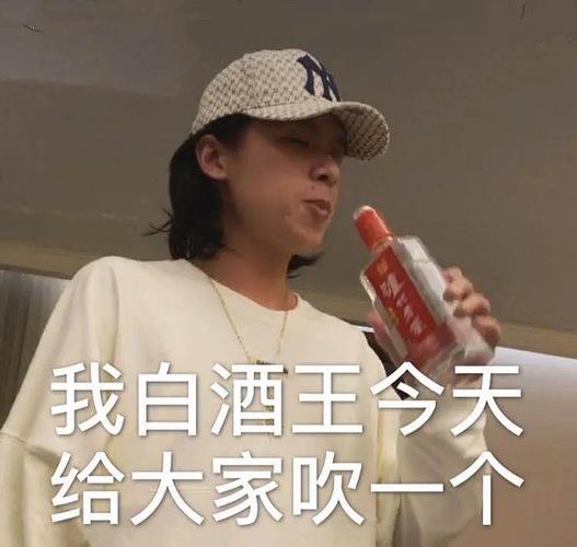 水|请让我空手套一点法老的表情包(慎入?