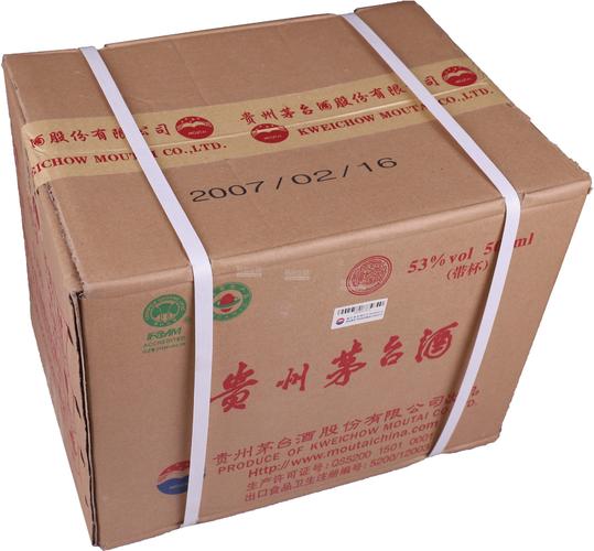 2007年2月10日 53°飞天茅台酒一箱(原装箱)