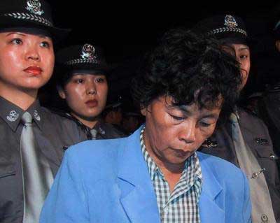 图文:为张君提供枪支弹药的五名疑犯被擒(3)