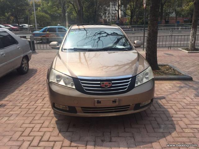 吉利美日牌mr7181