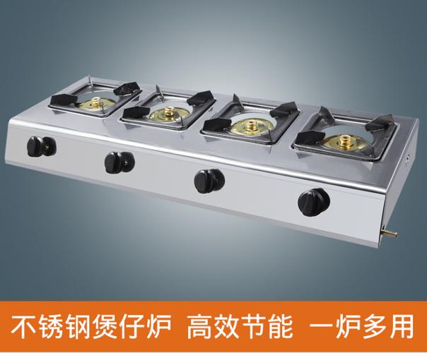 商用煲仔炉砂锅炉燃气灶4头节能头煤气炉灶猛火灶饭店 $89.