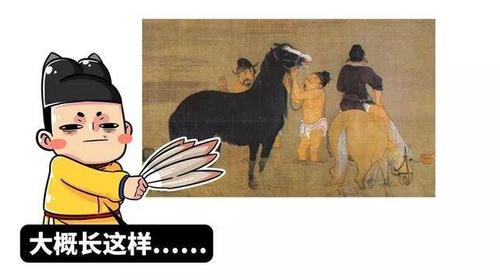 原创让宫女穿开裆裤,开裸泳馆,"最色皇帝"汉灵帝究竟是不是真的?