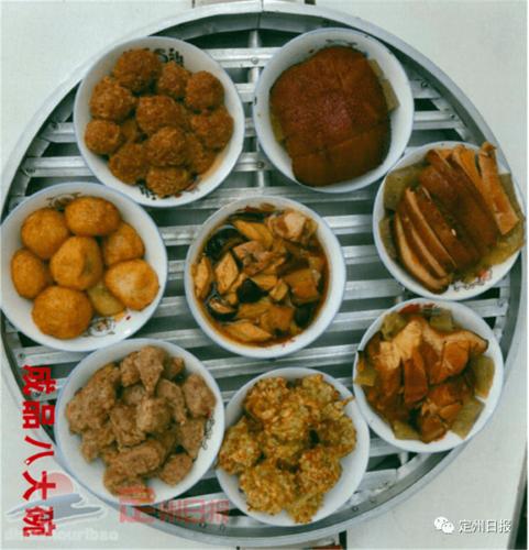 定州靖家八大碗定州八大碗以经济实惠,物美价廉在定州饮食文化中占有