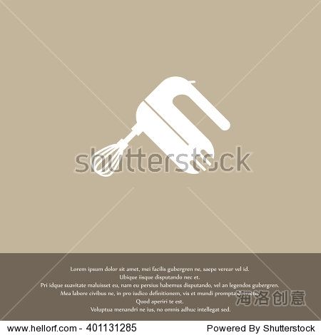 kitchen beater mixer vector icon