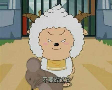 求懒羊羊的坏坏表情的图片?谢谢了